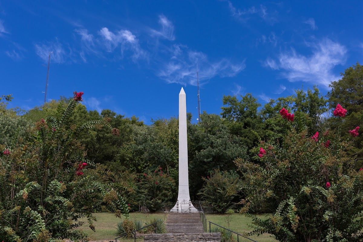 Pop Geers Memorial Park